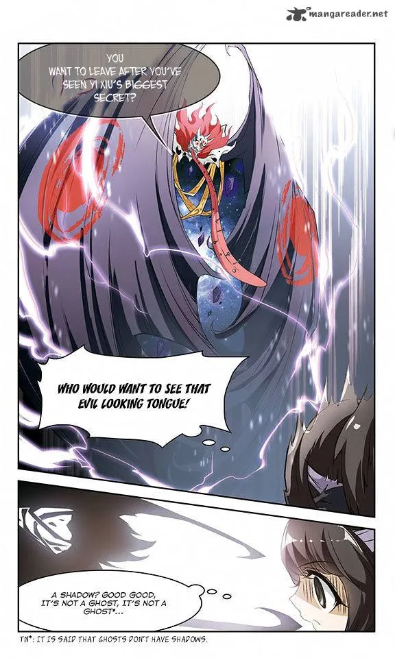 The Journey of Flower Chapter 8 page 12