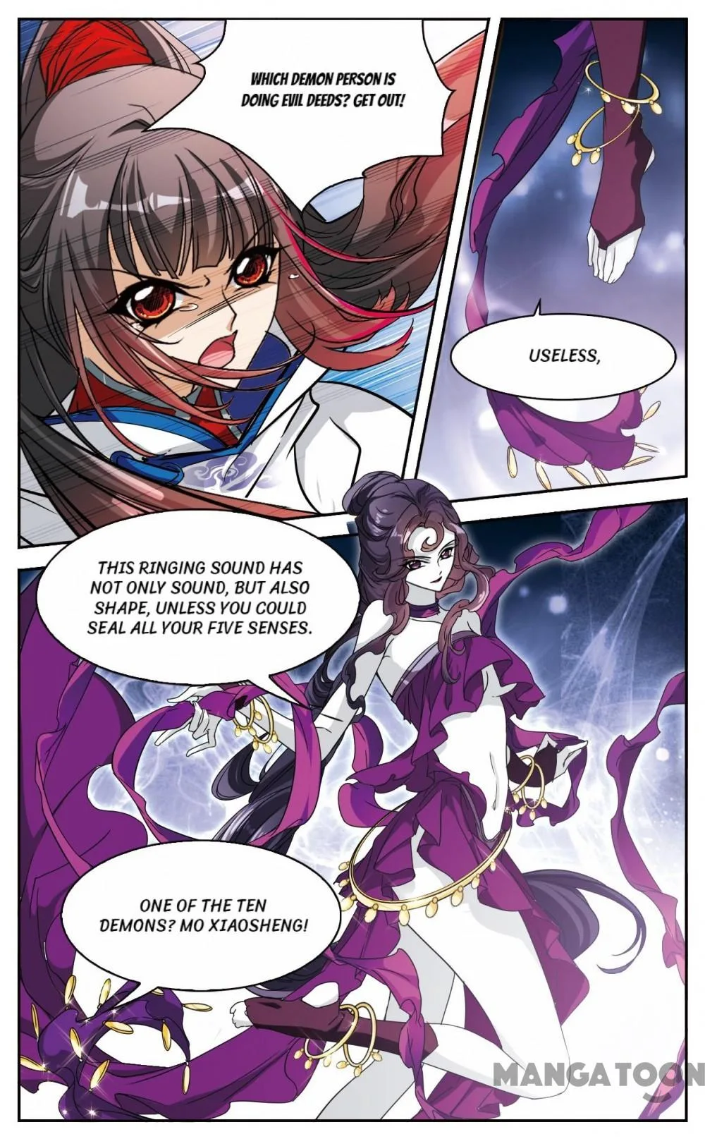 The Journey of Flower Chapter 80 page 10