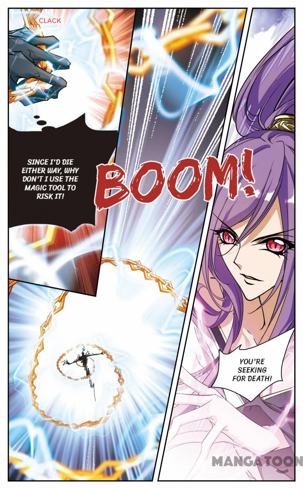 The Journey of Flower Chapter 84 page 10