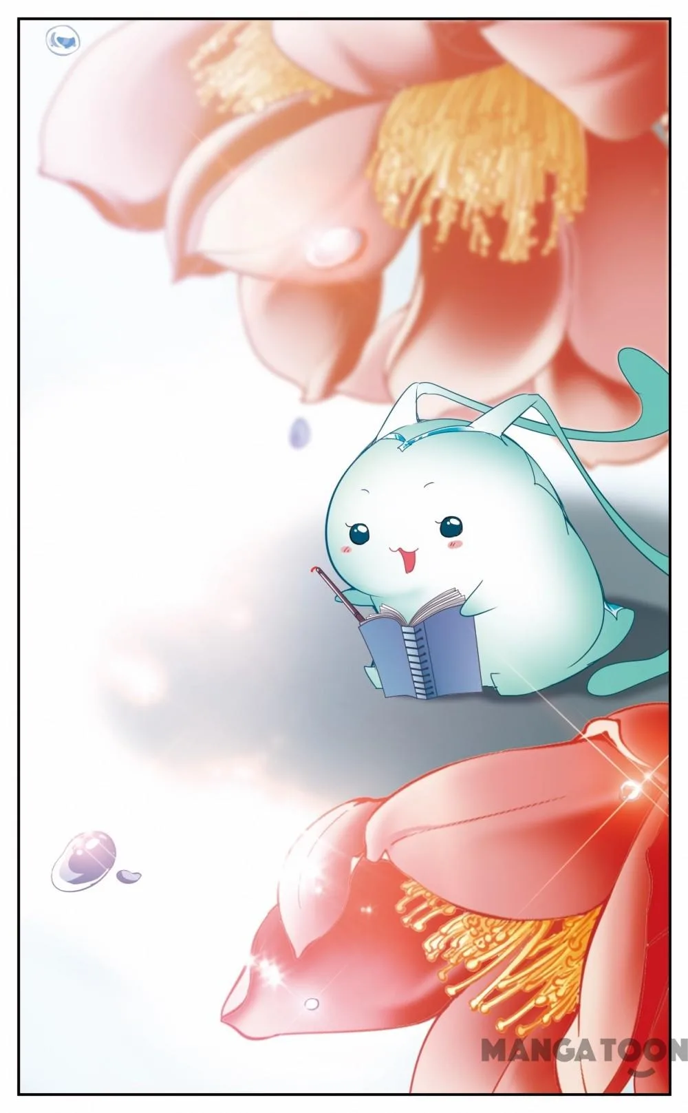 The Journey of Flower Chapter 87 page 1
