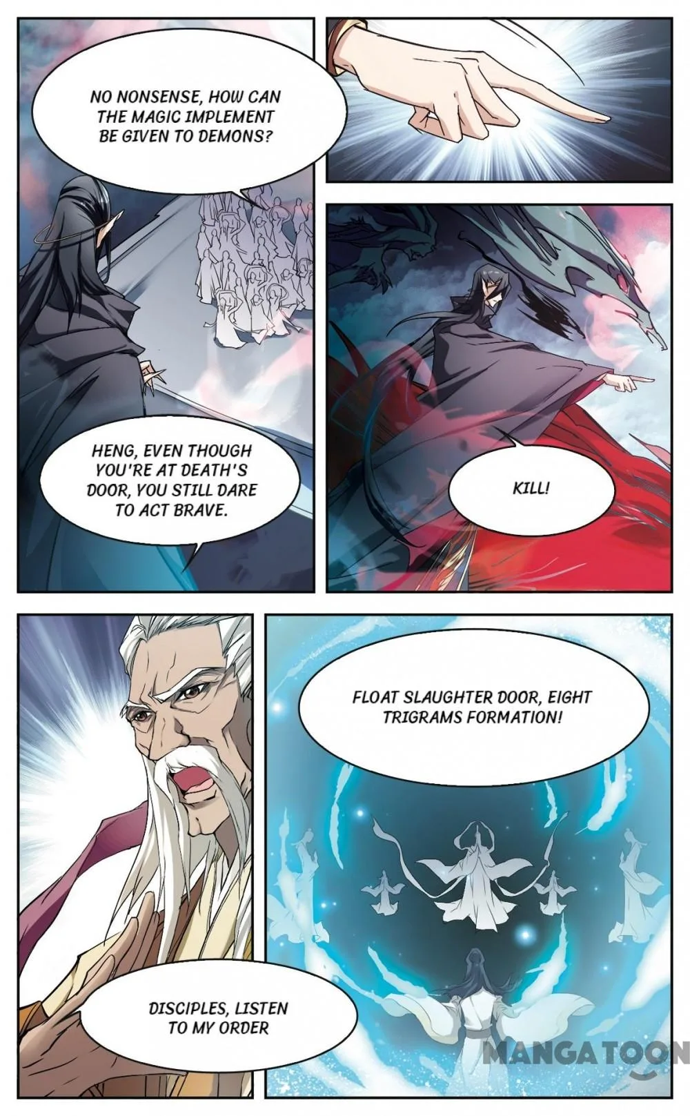 The Journey of Flower Chapter 88 page 7