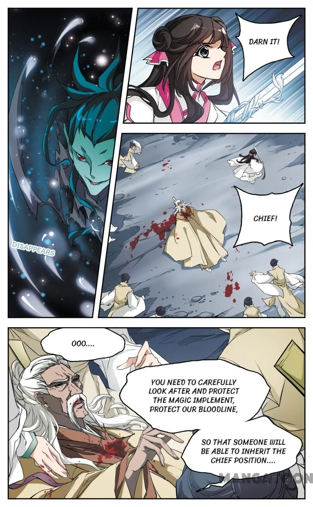 The Journey of Flower Chapter 89 page 1