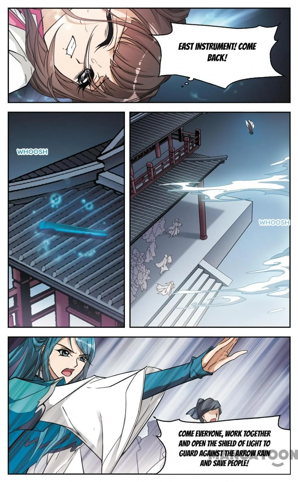 The Journey of Flower Chapter 94 page 1