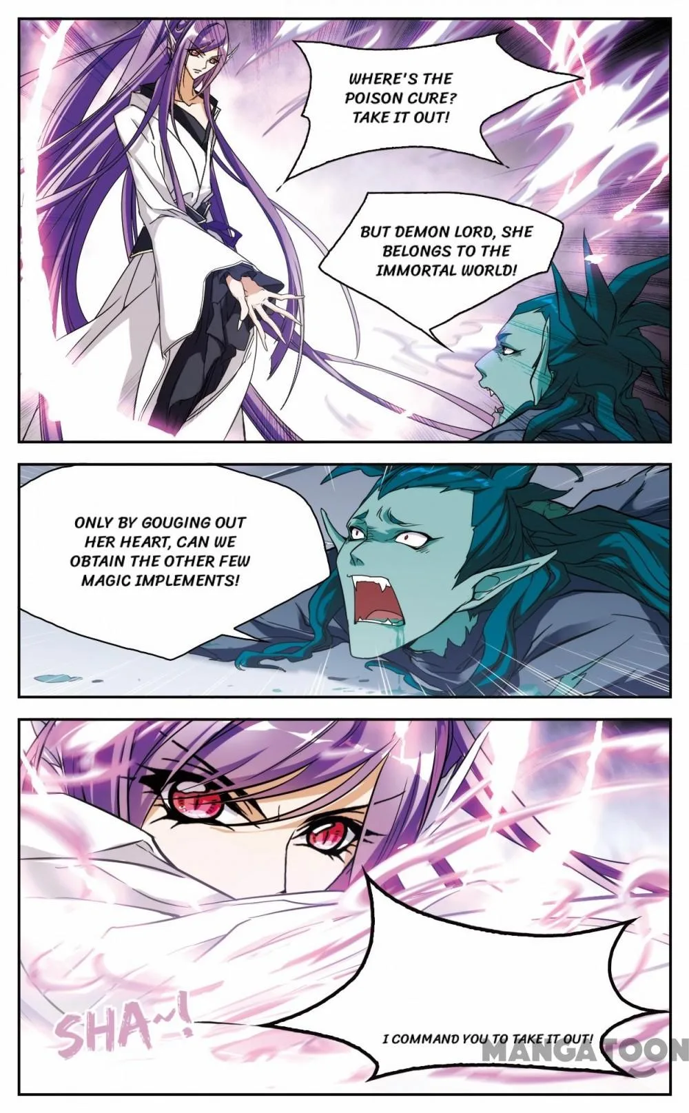 The Journey of Flower Chapter 95 page 4