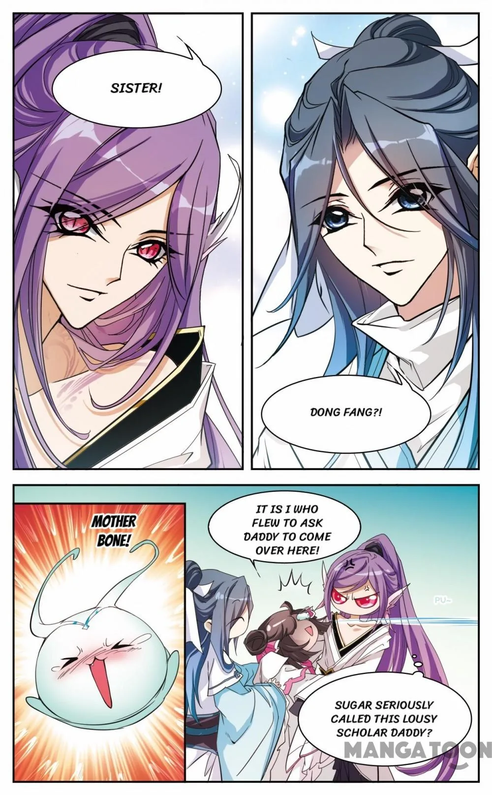 The Journey of Flower Chapter 95 page 10