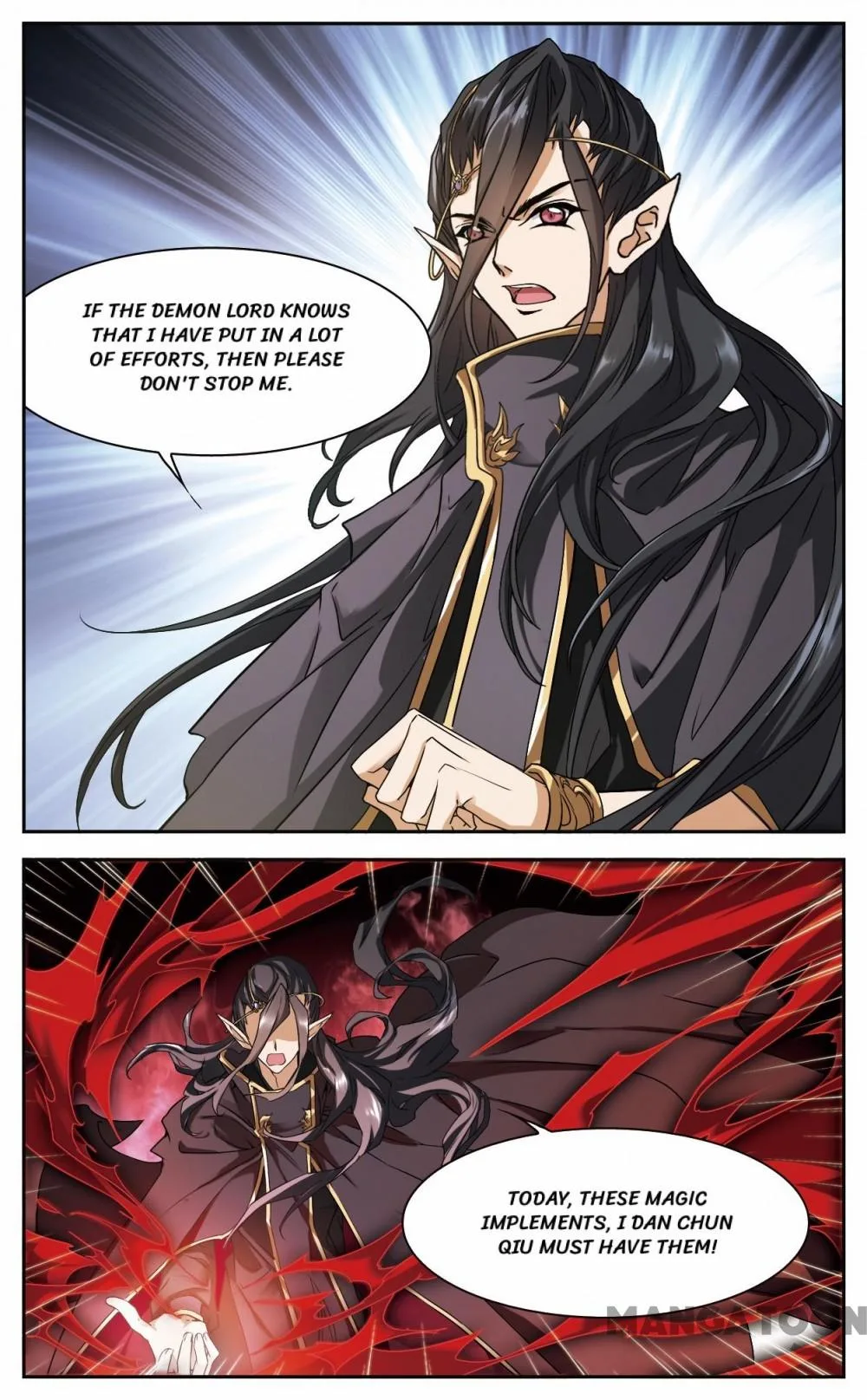 The Journey of Flower Chapter 96 page 7