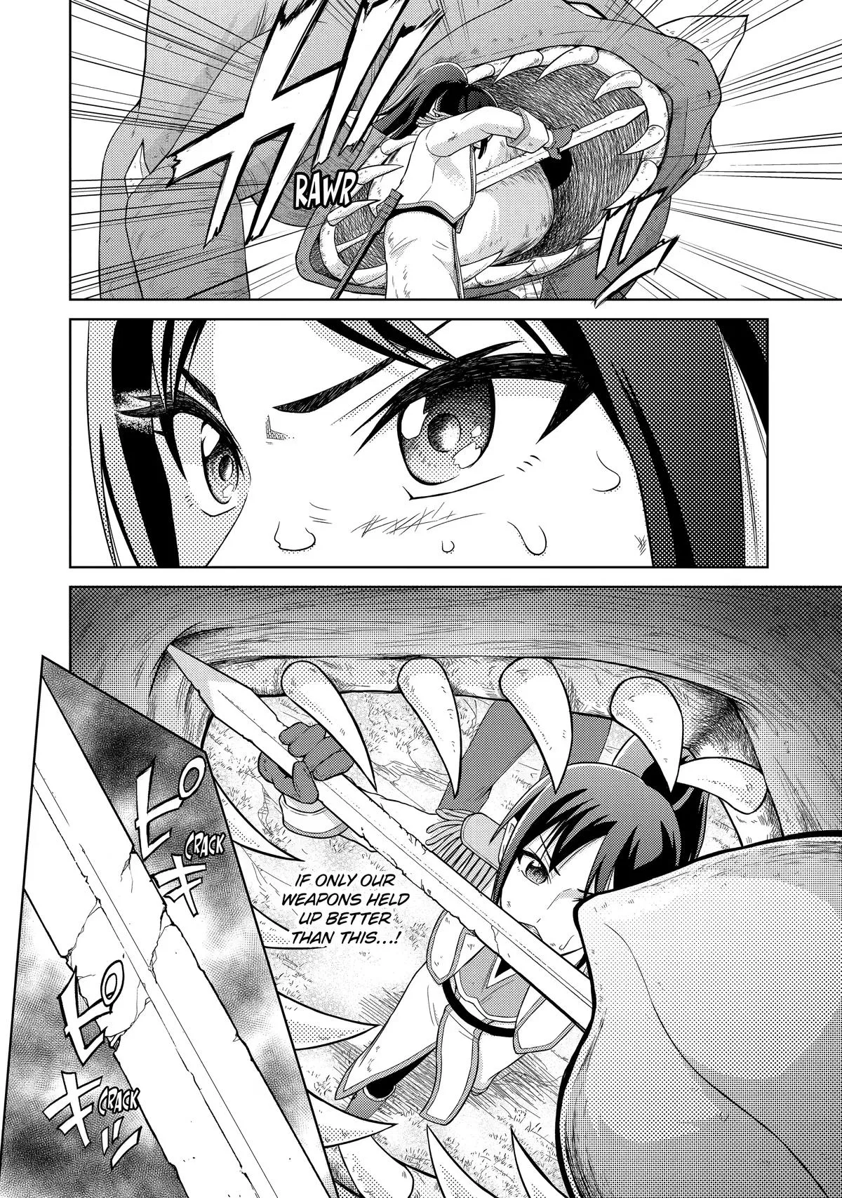 The Journey of the Half-Elf Dwarven Master Blacksmith Chapter 1 page 7