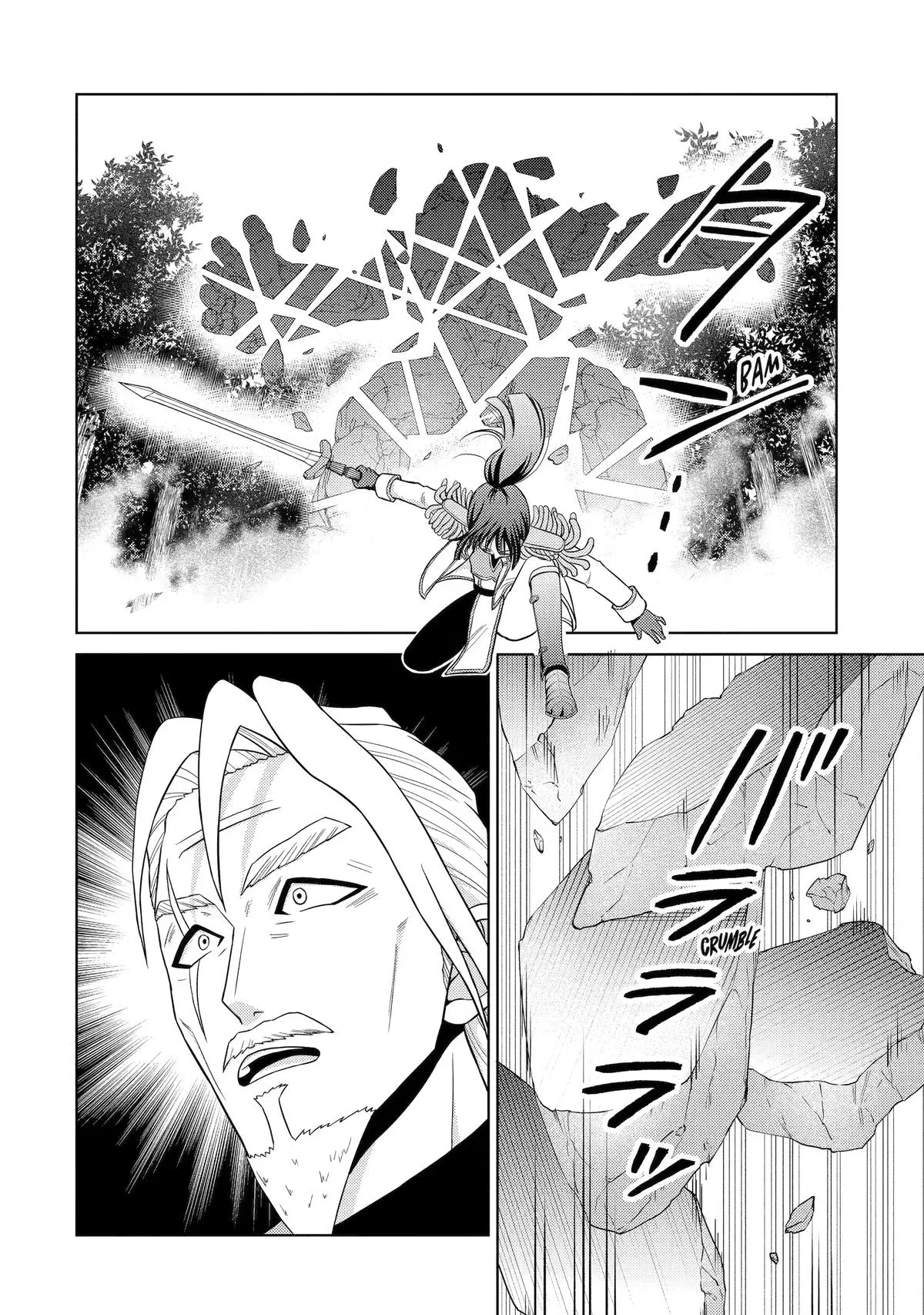 The Journey of the Half-Elf Dwarven Master Blacksmith Chapter 11 page 37