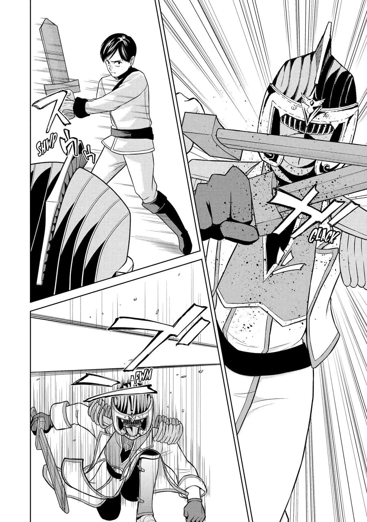 The Journey of the Half-Elf Dwarven Master Blacksmith Chapter 12 page 24