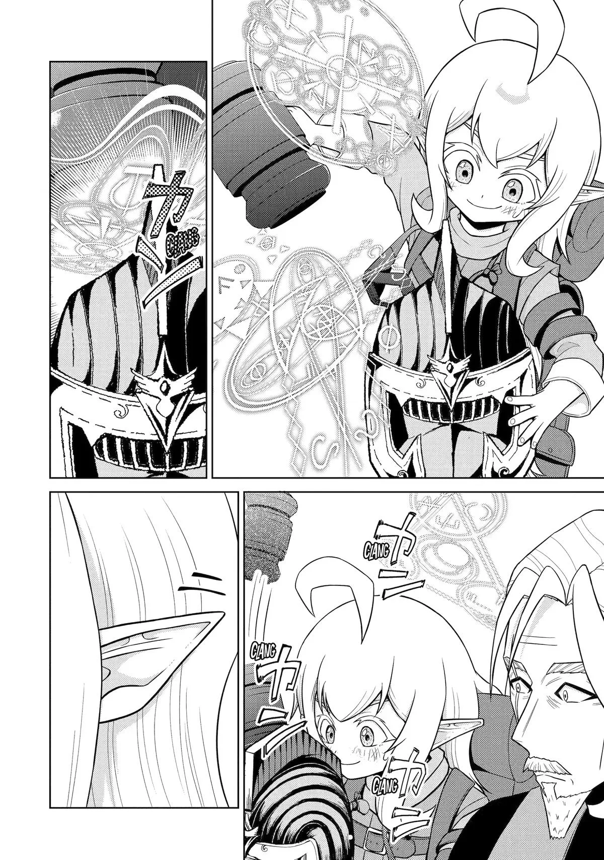 The Journey of the Half-Elf Dwarven Master Blacksmith Chapter 12 page 8