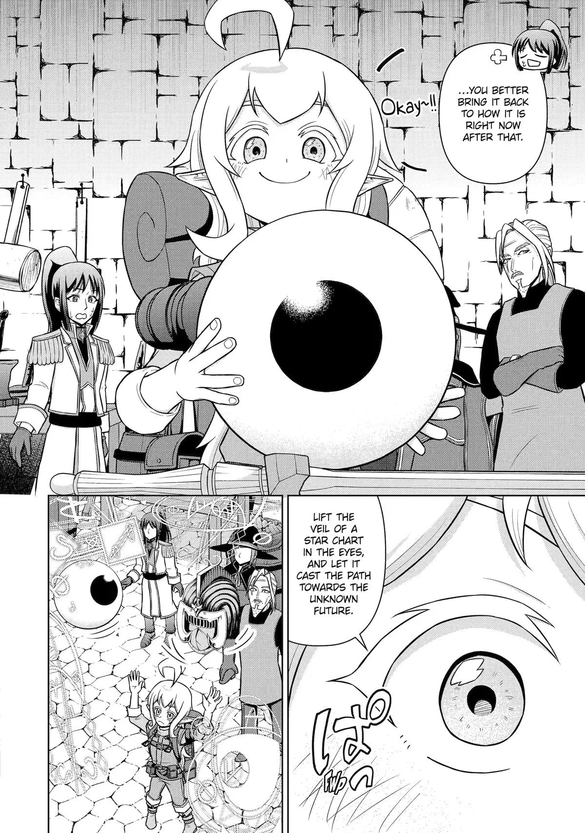 The Journey of the Half-Elf Dwarven Master Blacksmith Chapter 12 page 6