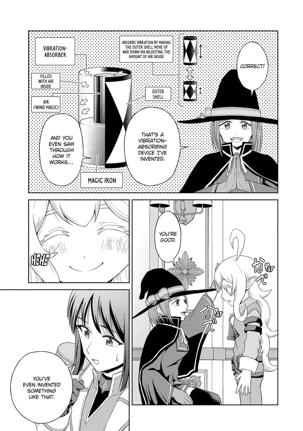 The Journey of the Half-Elf Dwarven Master Blacksmith Chapter 6 page 19