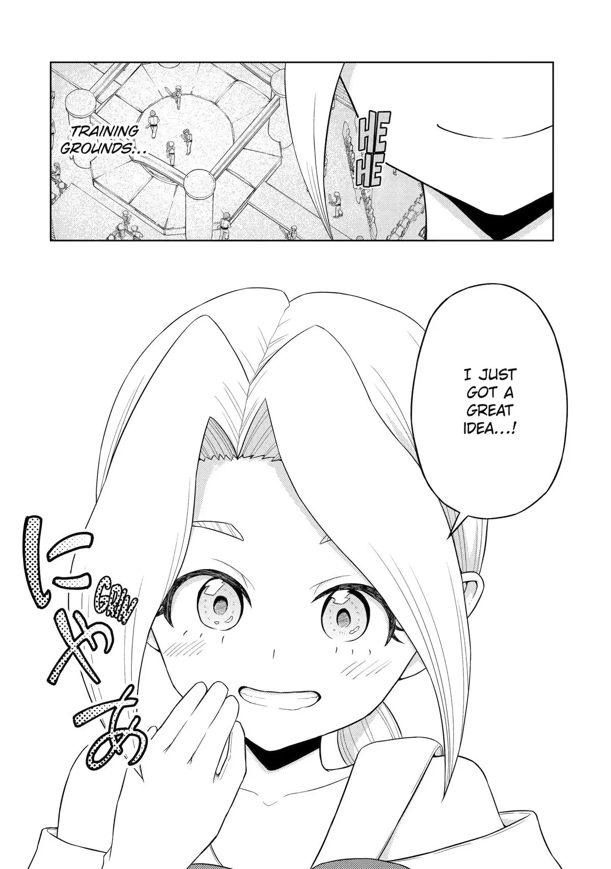 The Journey of the Half-Elf Dwarven Master Blacksmith Chapter 7 page 34
