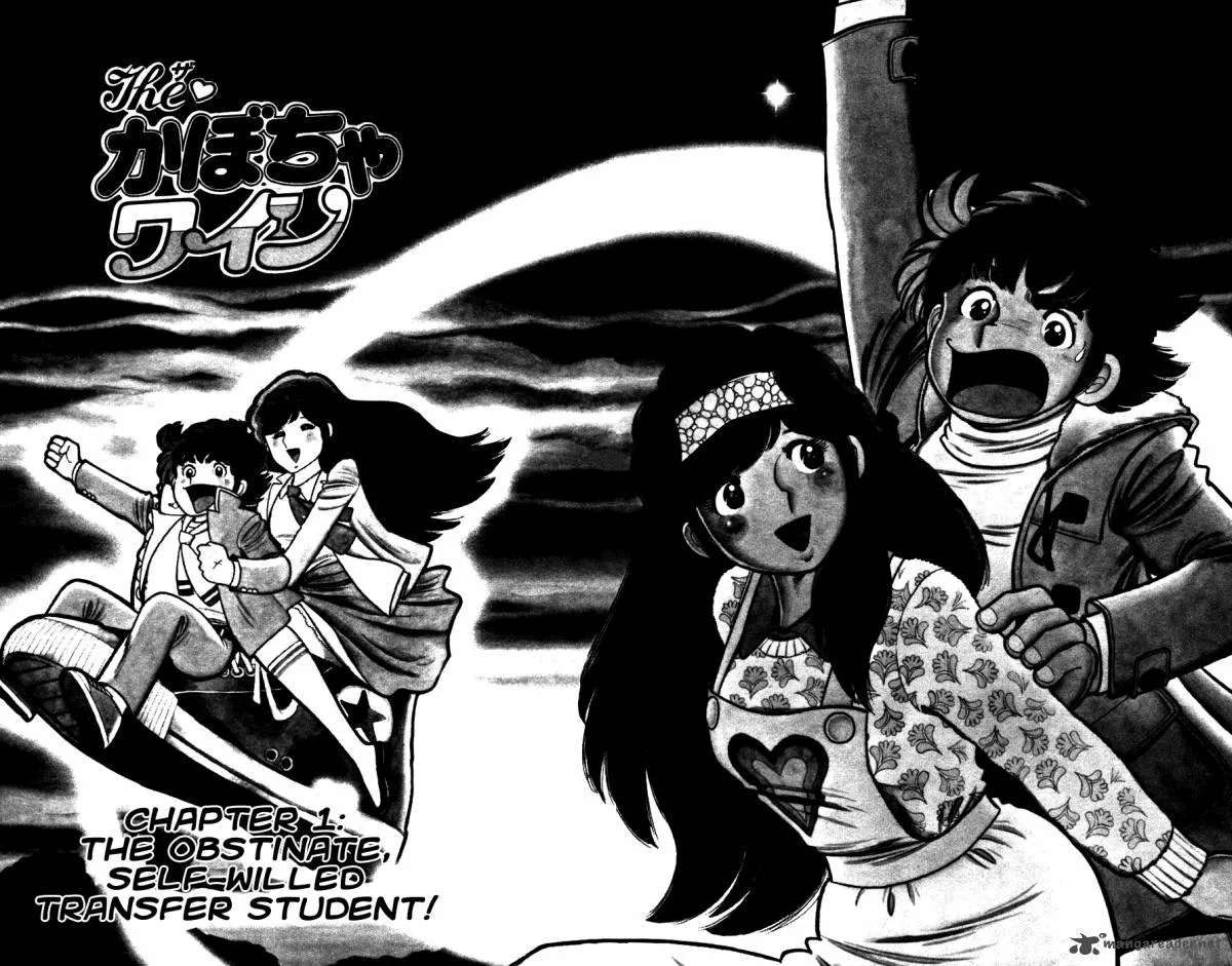 The Kabocha Wine Chapter 1 page 7