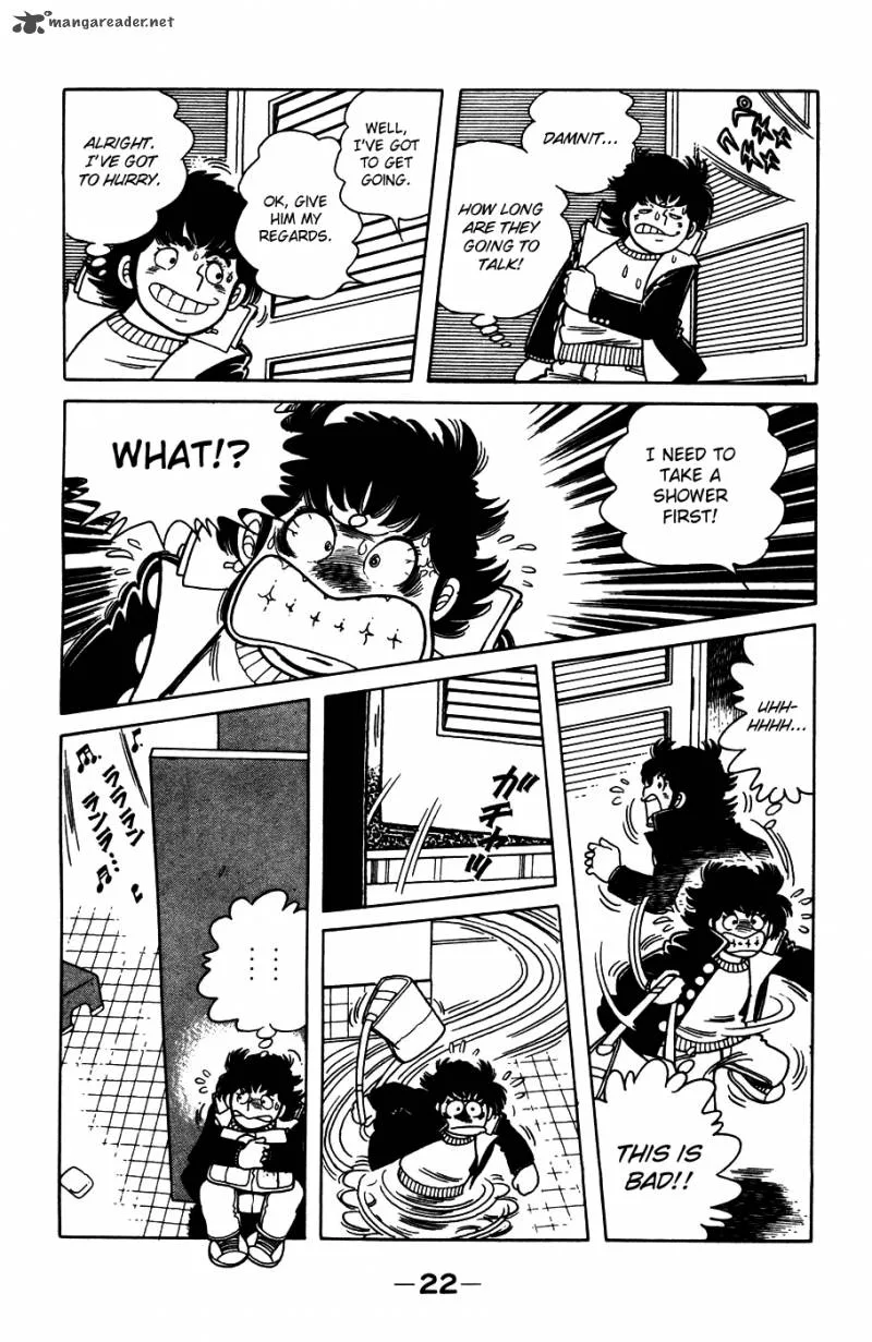 The Kabocha Wine Chapter 1 page 24