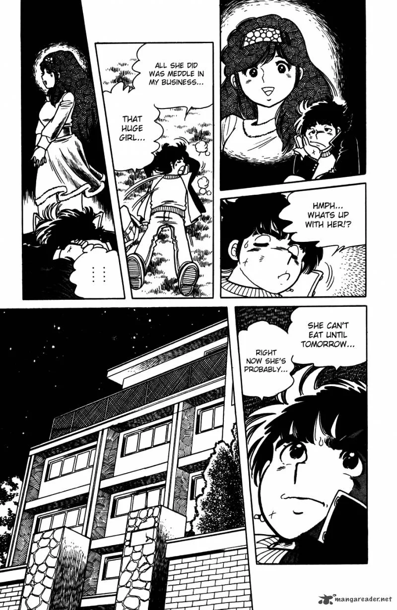 The Kabocha Wine Chapter 1 page 31