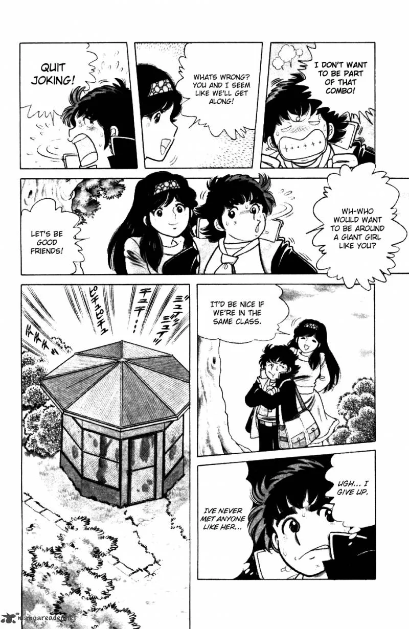 The Kabocha Wine Chapter 1 page 14