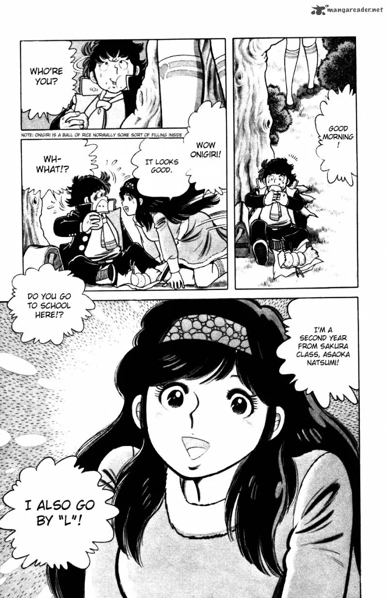 The Kabocha Wine Chapter 1 page 9