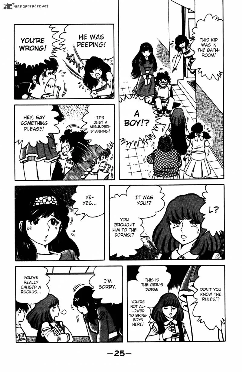 The Kabocha Wine Chapter 1 page 27