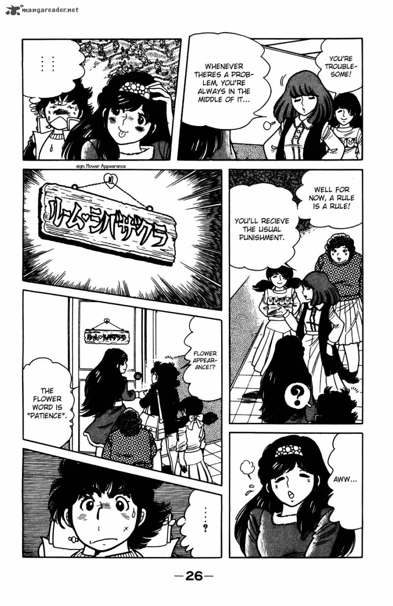 The Kabocha Wine Chapter 1 page 28