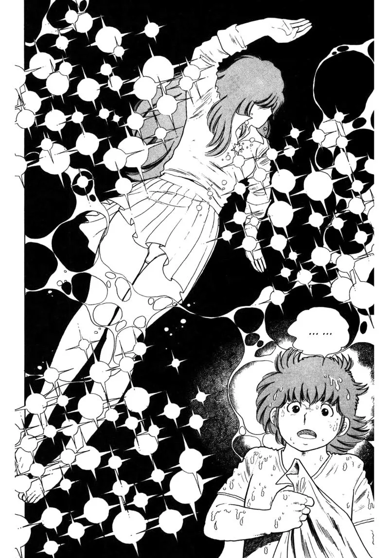 The Kabocha Wine Chapter 10 page 18