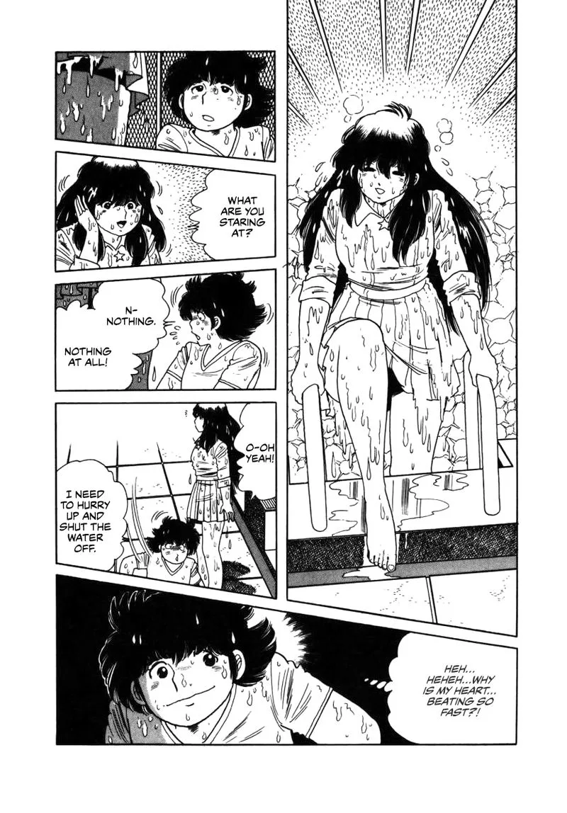 The Kabocha Wine Chapter 10 page 21