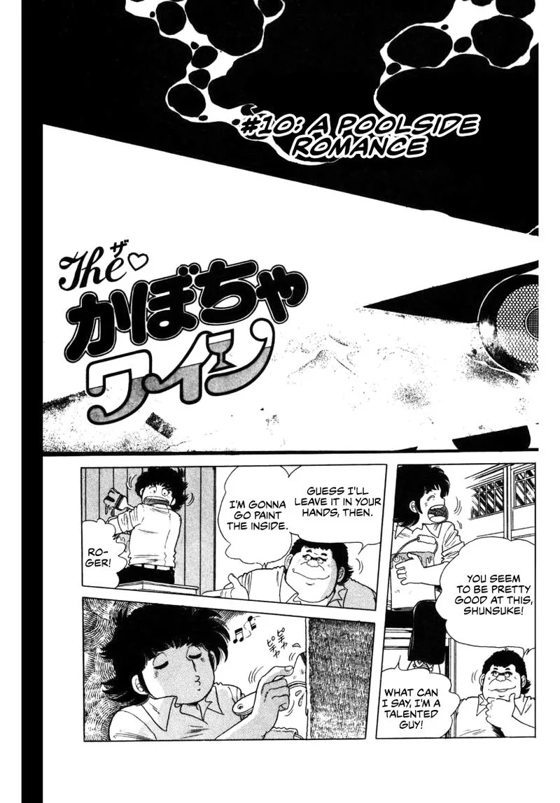 The Kabocha Wine Chapter 10 page 3