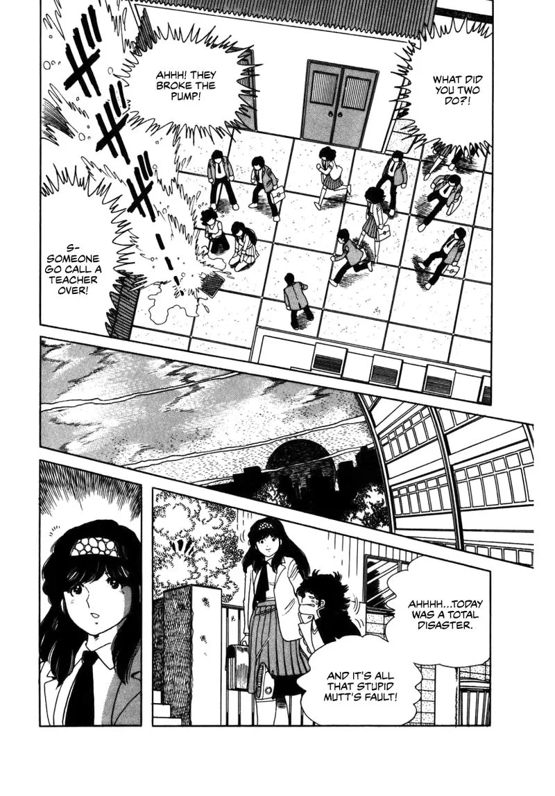 The Kabocha Wine Chapter 10 page 24
