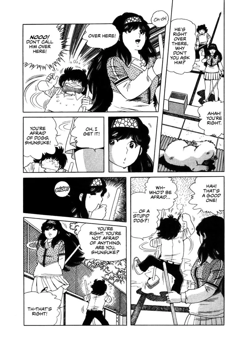 The Kabocha Wine Chapter 10 page 11