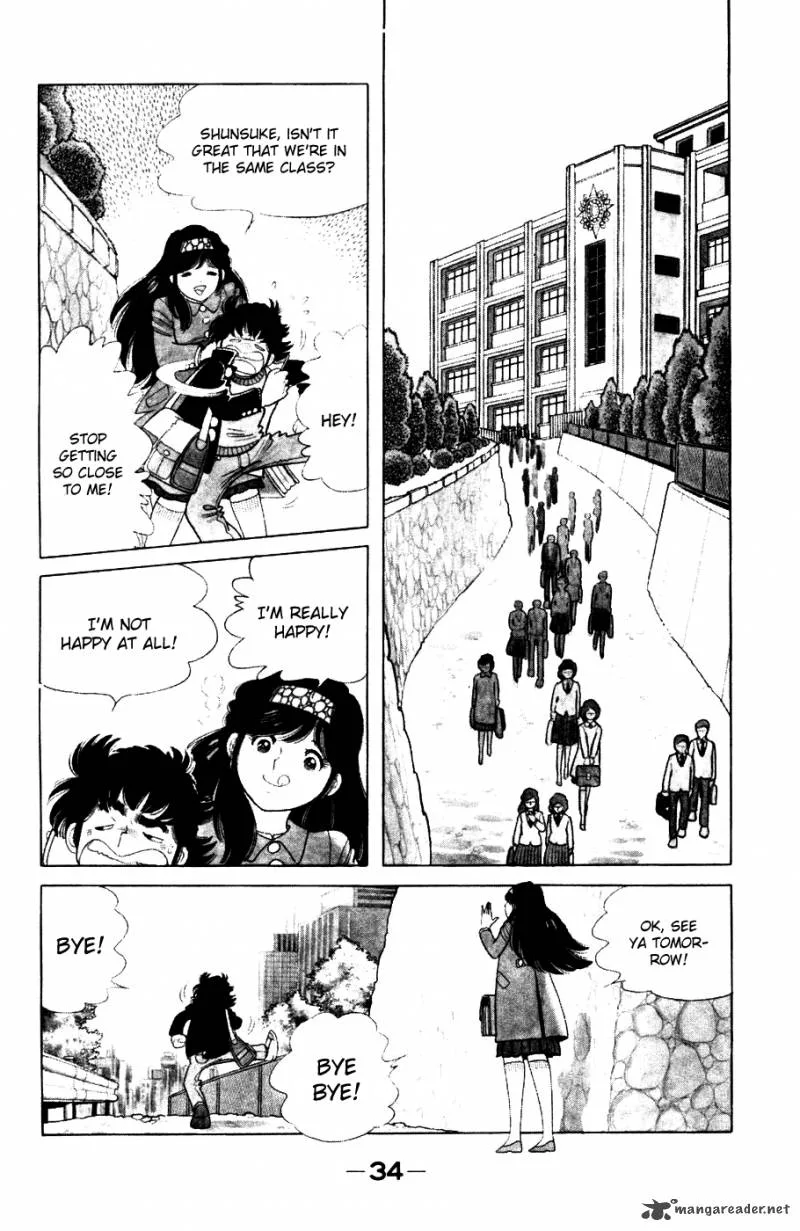 The Kabocha Wine Chapter 2 page 2