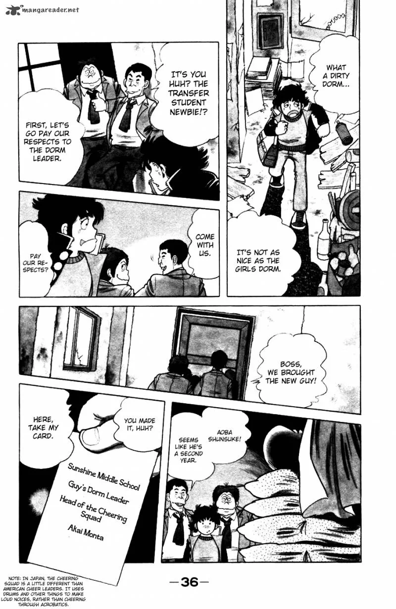 The Kabocha Wine Chapter 2 page 4