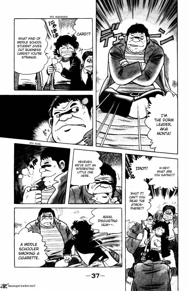 The Kabocha Wine Chapter 2 page 5