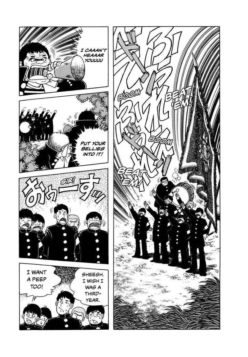 The Kabocha Wine Chapter 3 page 26