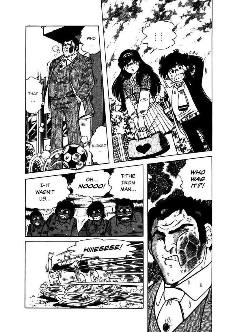 The Kabocha Wine Chapter 3 page 21