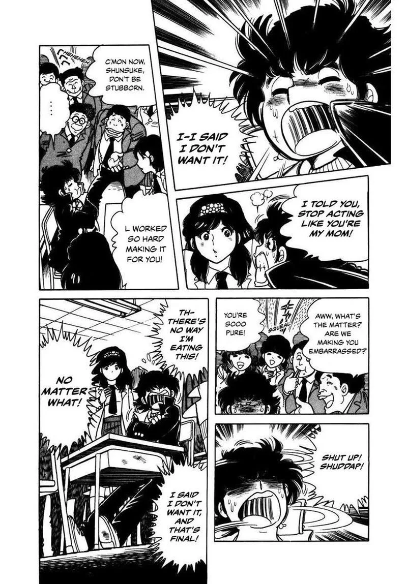 The Kabocha Wine Chapter 3 page 4