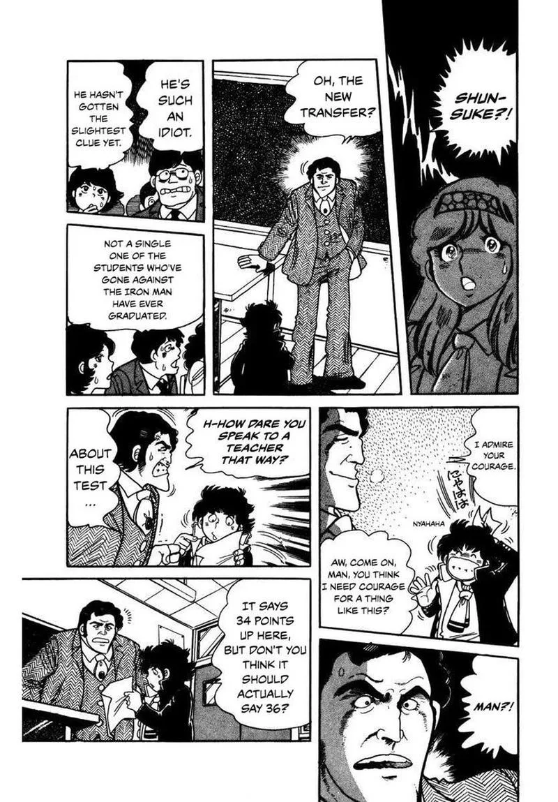 The Kabocha Wine Chapter 3 page 15