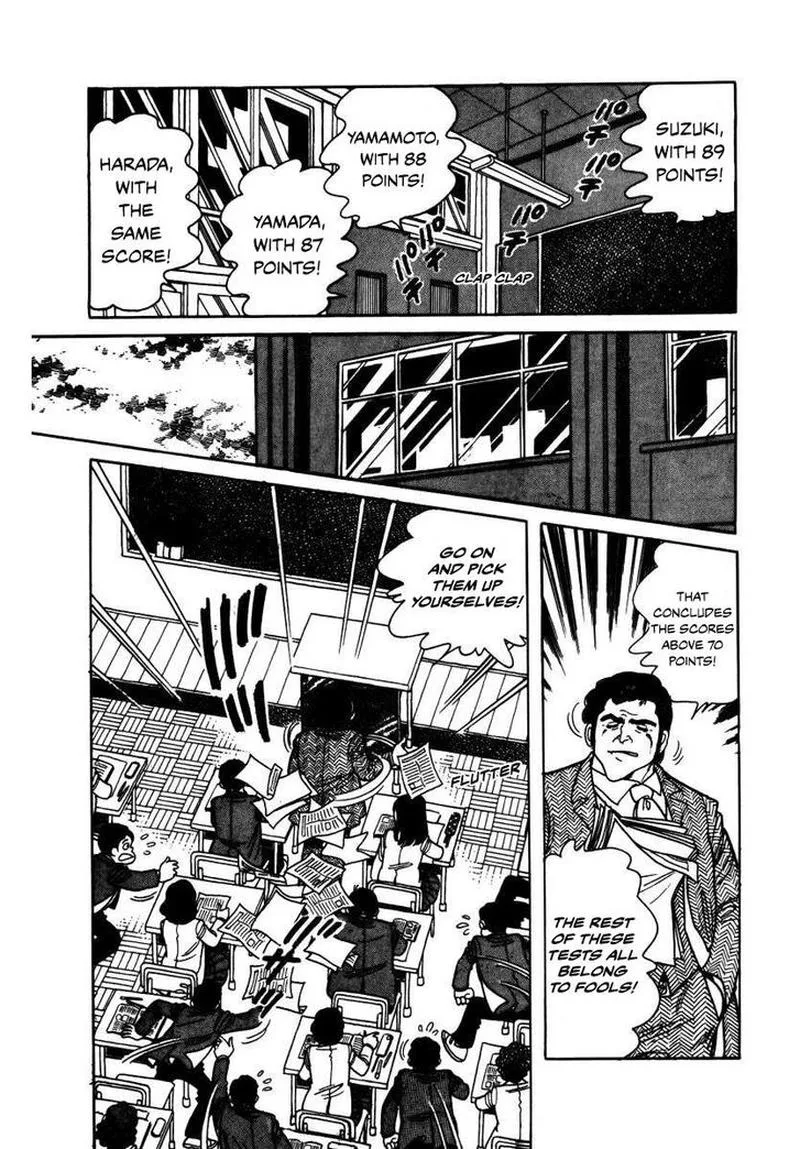 The Kabocha Wine Chapter 3 page 13