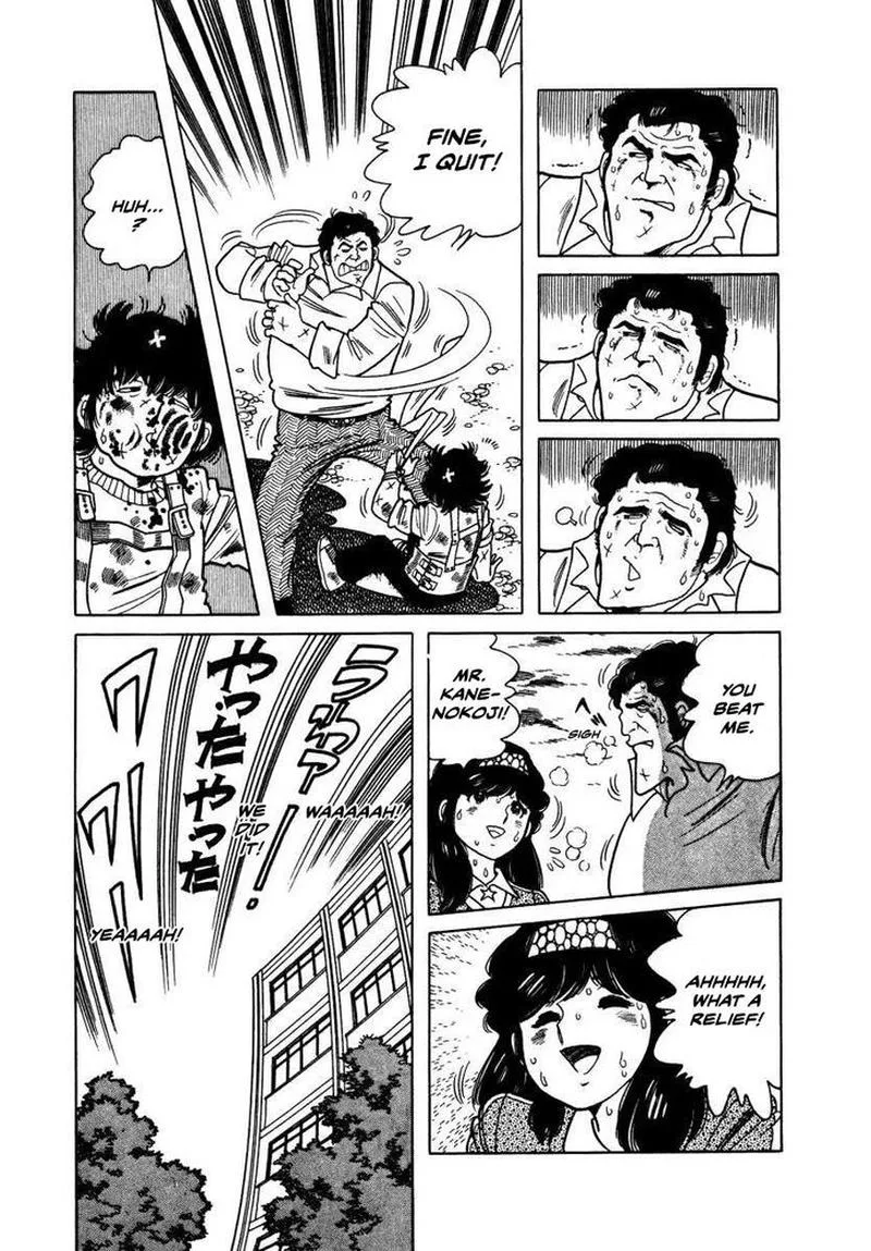 The Kabocha Wine Chapter 3 page 54