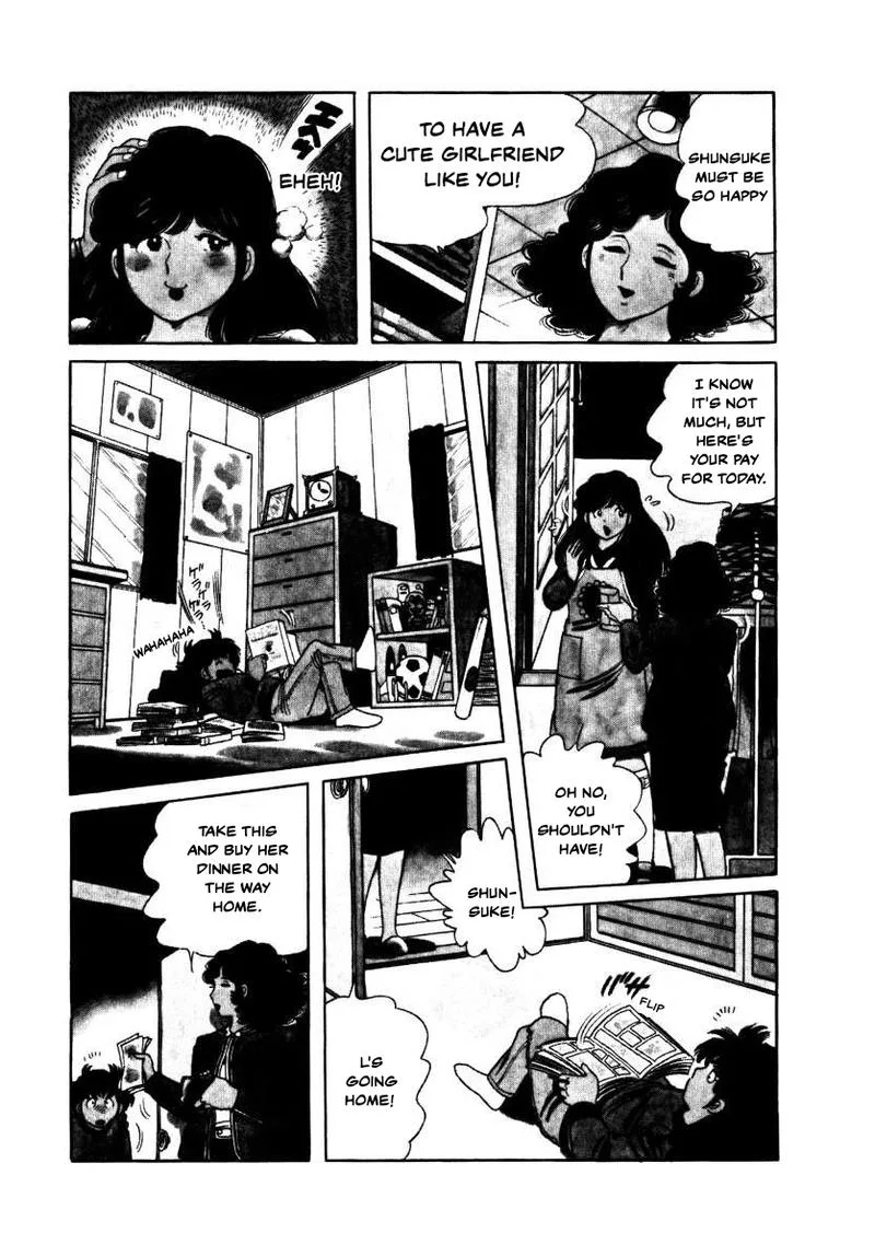 The Kabocha Wine Chapter 4 page 30