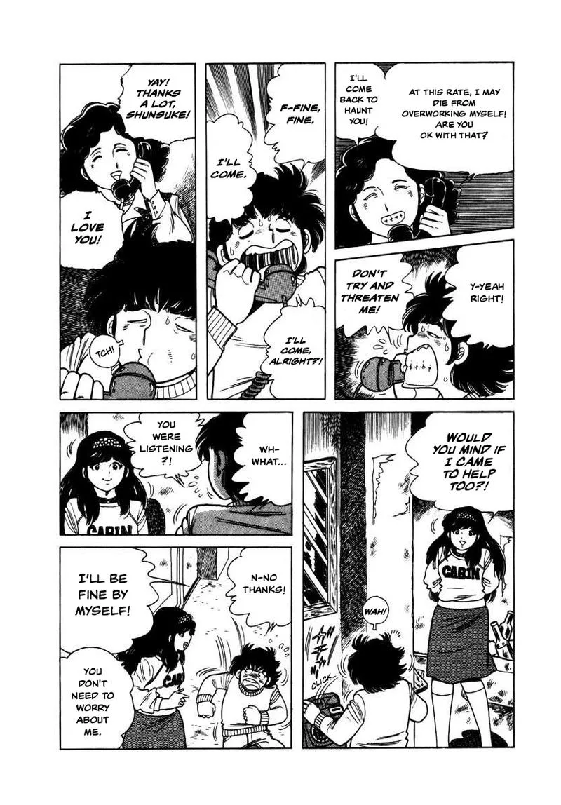 The Kabocha Wine Chapter 4 page 6