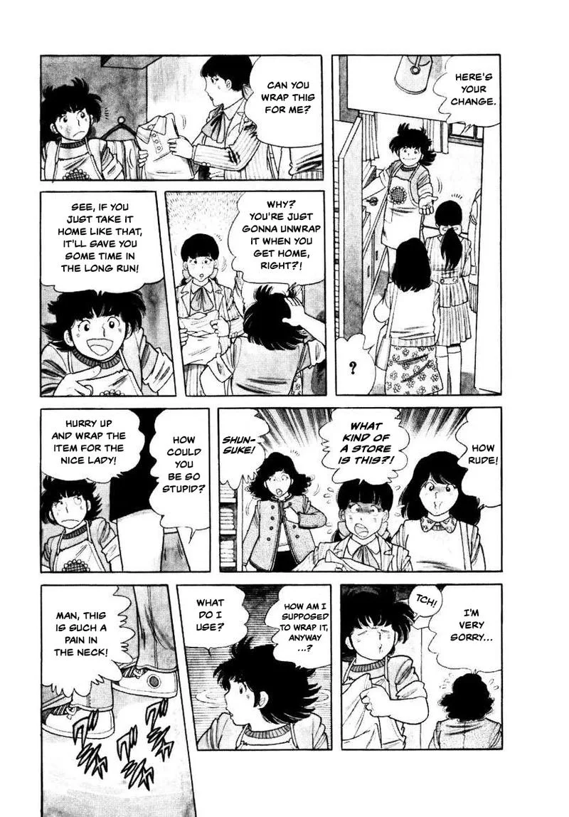 The Kabocha Wine Chapter 4 page 24