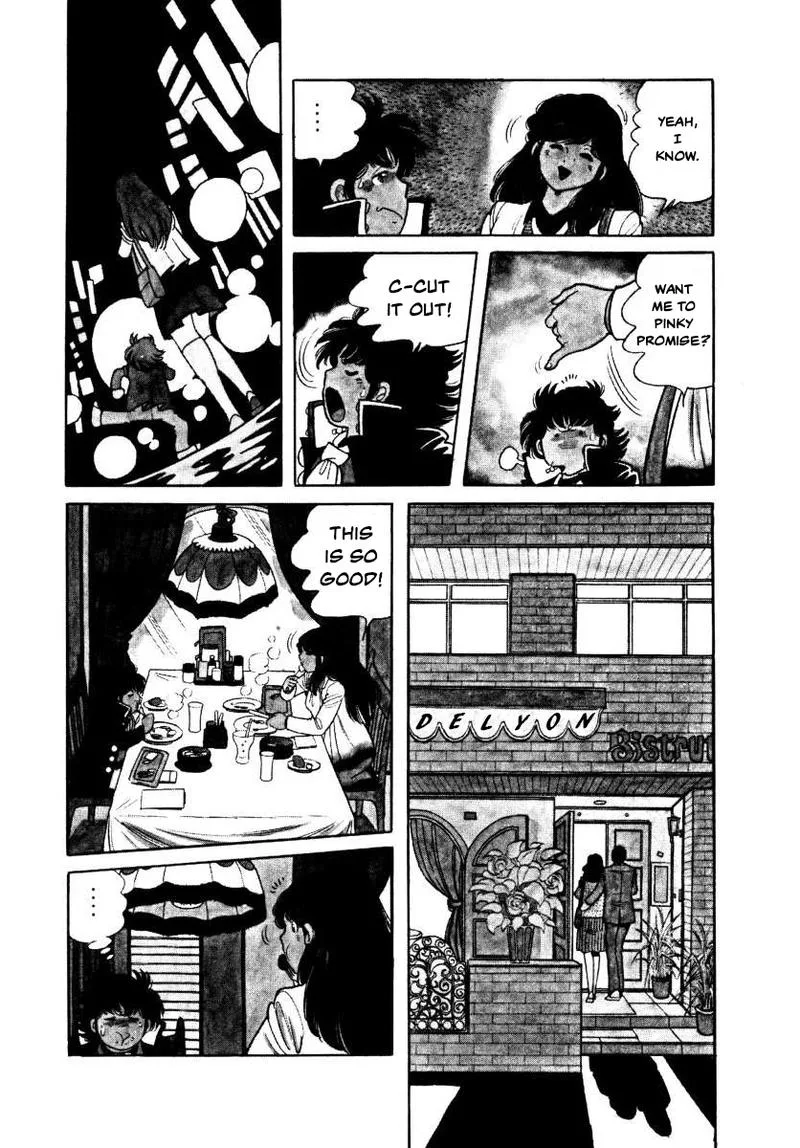 The Kabocha Wine Chapter 4 page 32