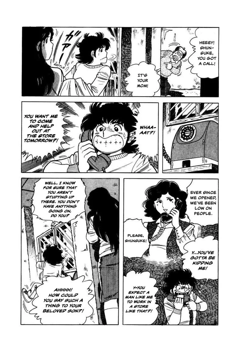 The Kabocha Wine Chapter 4 page 5