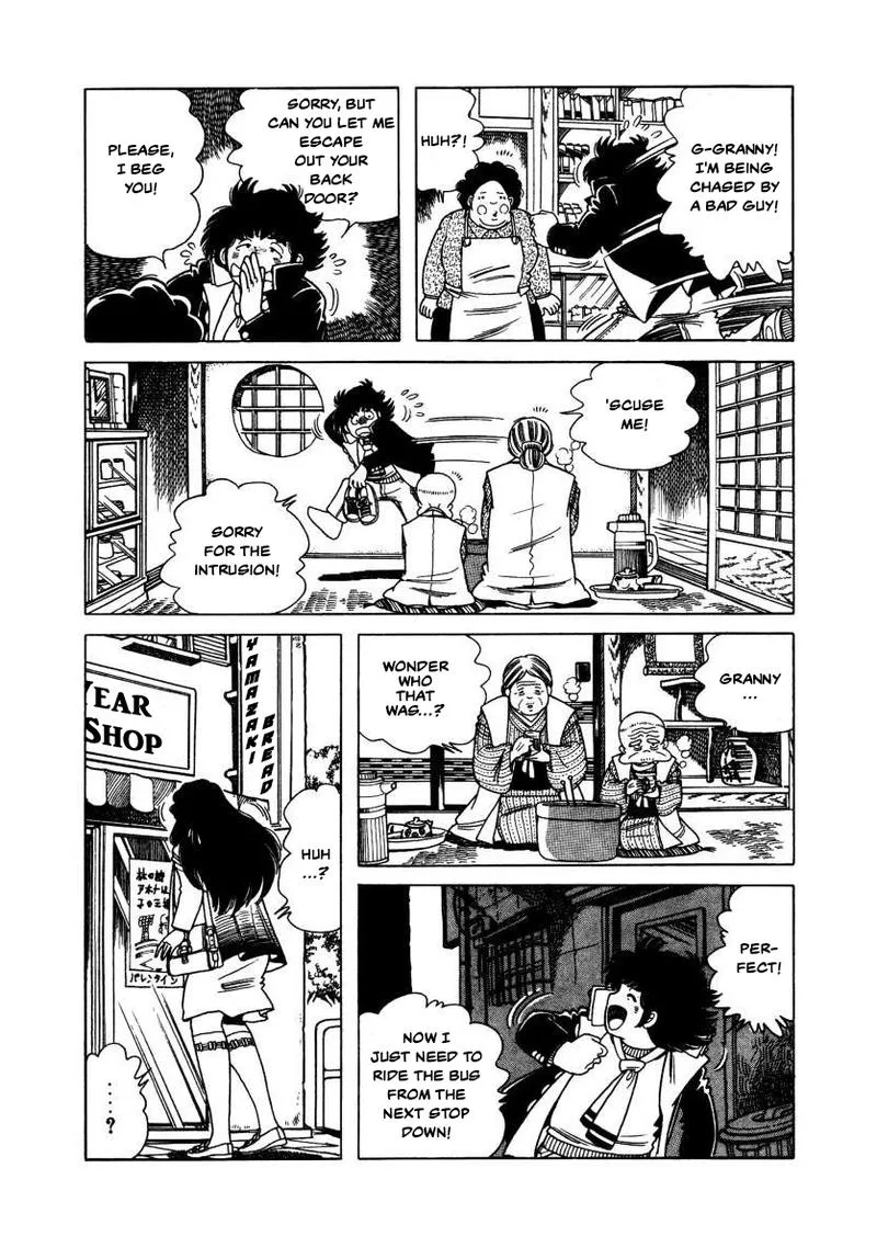 The Kabocha Wine Chapter 4 page 12