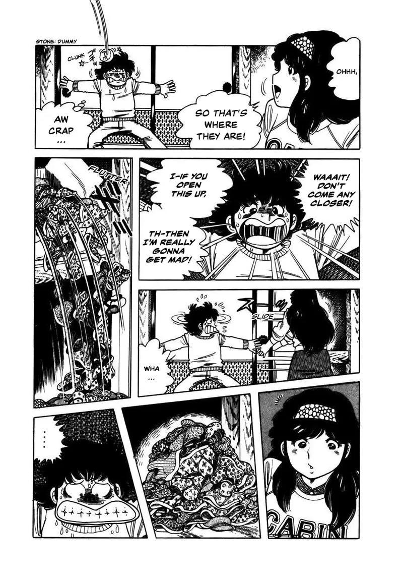 The Kabocha Wine Chapter 4 page 3