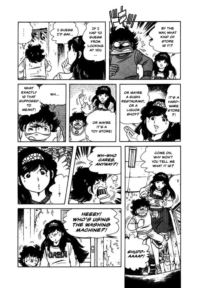 The Kabocha Wine Chapter 4 page 7