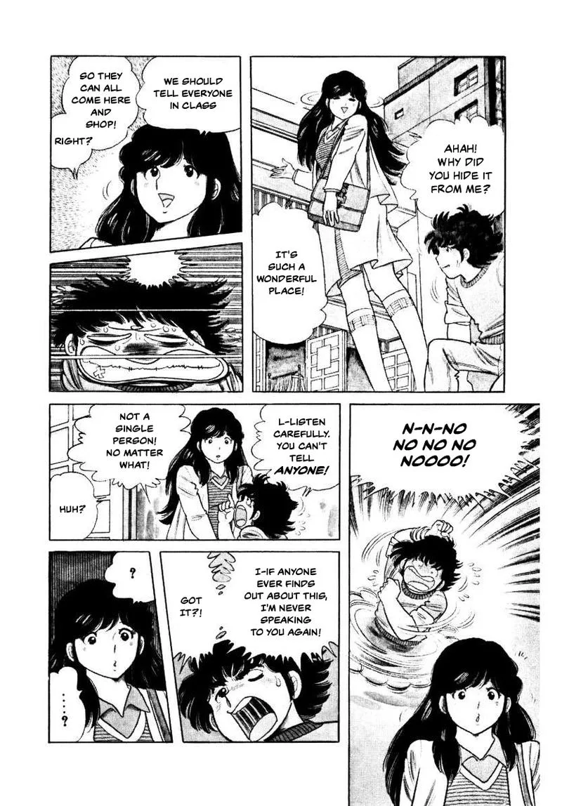 The Kabocha Wine Chapter 4 page 28