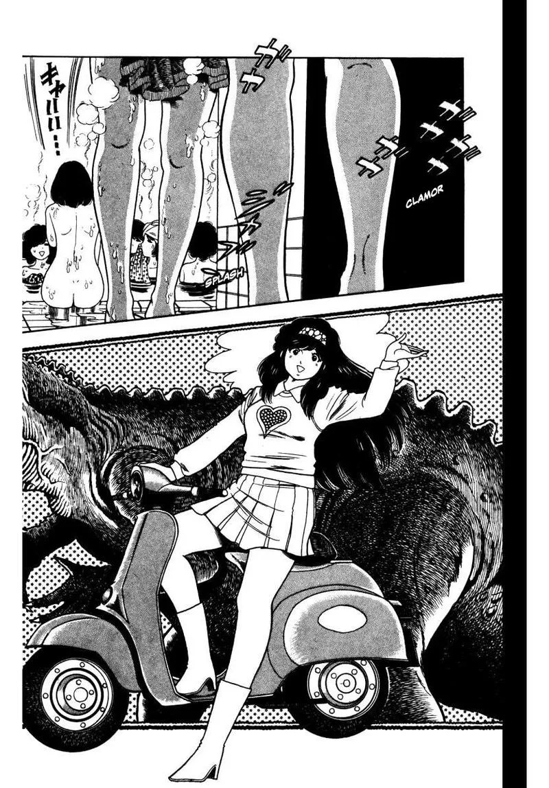 The Kabocha Wine Chapter 4 page 40