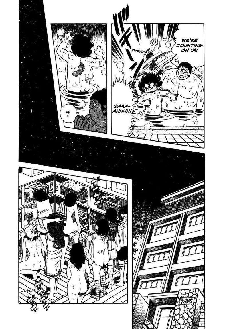 The Kabocha Wine Chapter 5 page 10