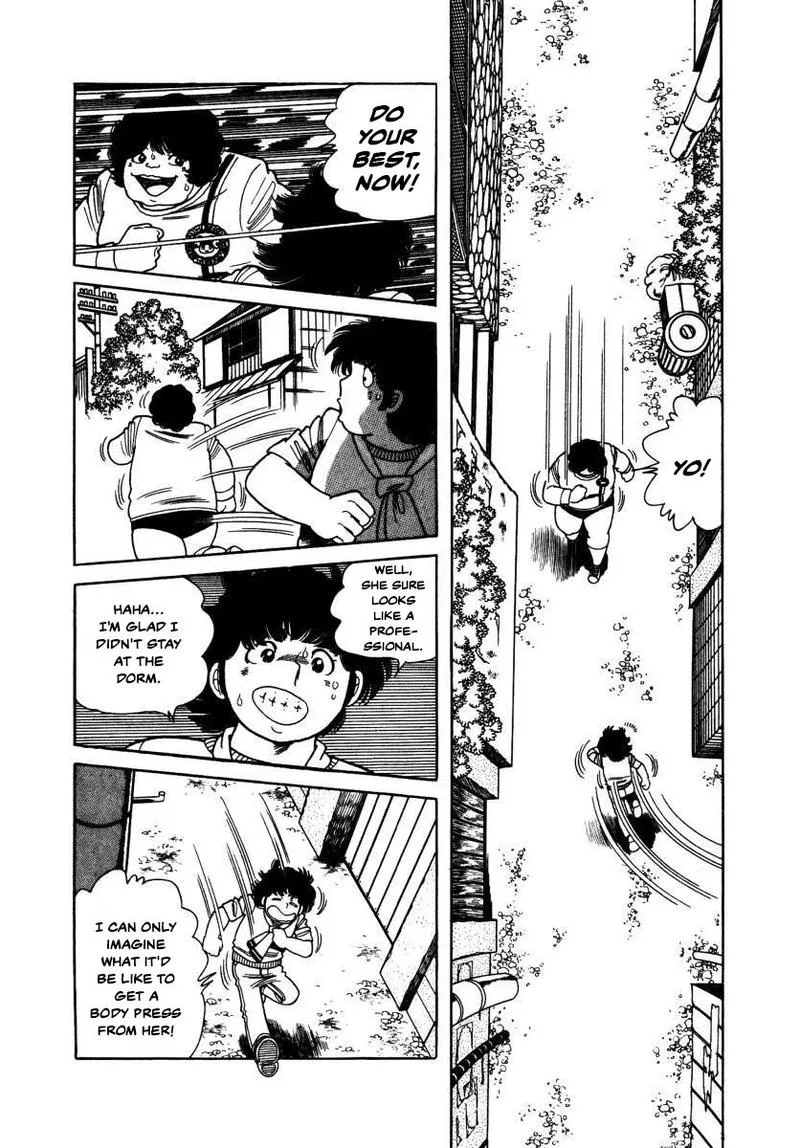 The Kabocha Wine Chapter 5 page 33